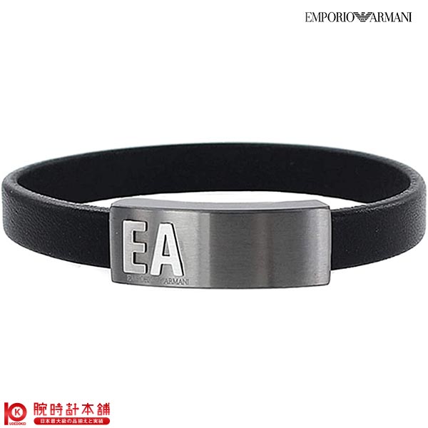 EMPORIO ARMANI エンポリオアルマーニ ブレスレット EGS2757060 楽天市場】エンポリオアルマーニ ブレスレット メンズ ブラック