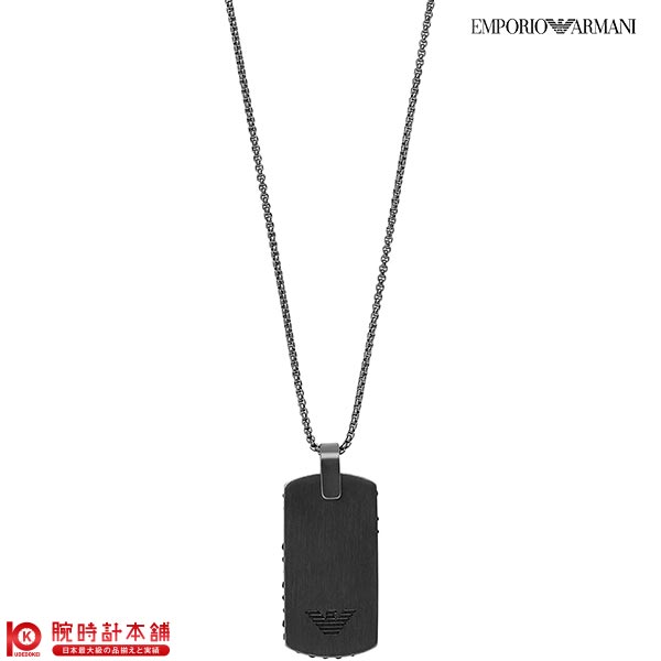 アクセサリー エンポリオアルマーニ EMPORIO ARMANI ネックレス 