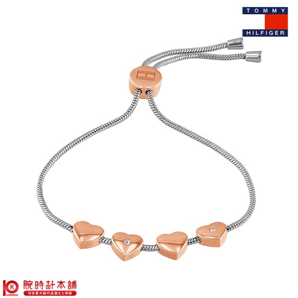 アクセサリー トミーヒルフィガー TOMMY HILFIGER ブレスレット 2780122 レディース