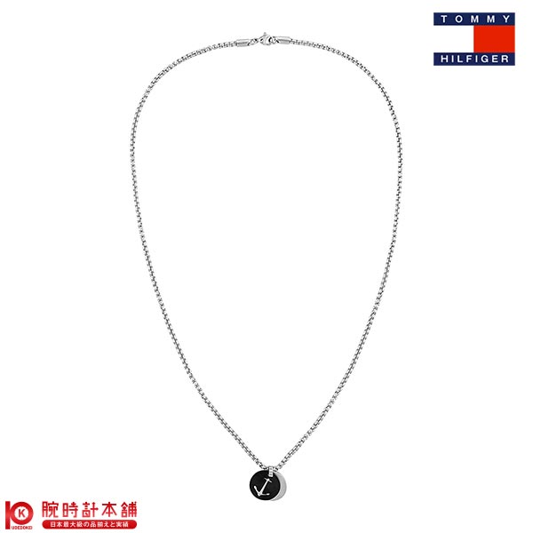 アクセサリー トミーヒルフィガー TOMMY HILFIGER ネックレス 2790209 