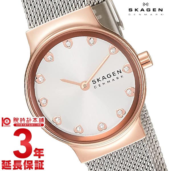 スカーゲン SKAGEN FREJA LILLE SKW3025 レディース