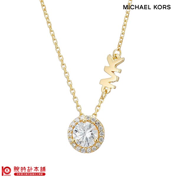 アクセサリー マイケルコース MICHAEL KORS ネックレス ペンダント MKC1208AN710 レディース