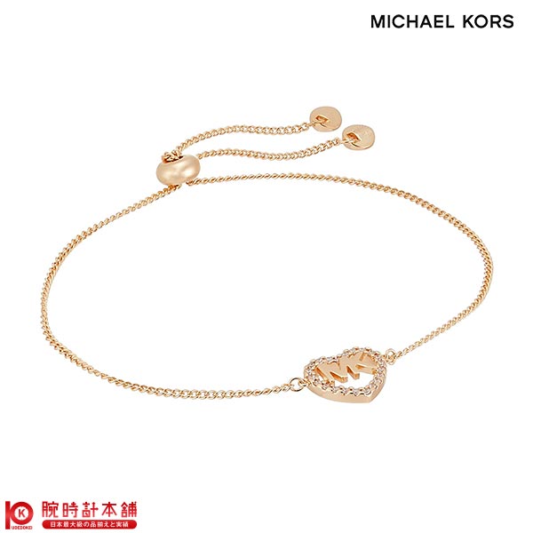 アクセサリー マイケルコース MICHAEL KORS ブレスレット MKC1242AN791 レディース