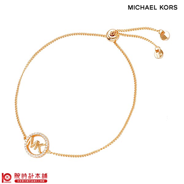 マイケルコース MICHAEL KORS ブレスレット MKC1246AN791 アクセサリー マイケルコース MICHAEL KORS ブレスレット