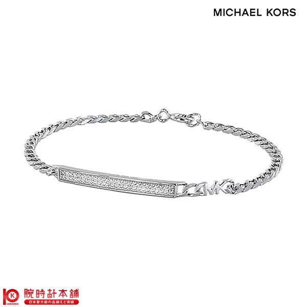アクセサリー マイケルコース MICHAEL KORS ブレスレット MKC1379AN040 レディース