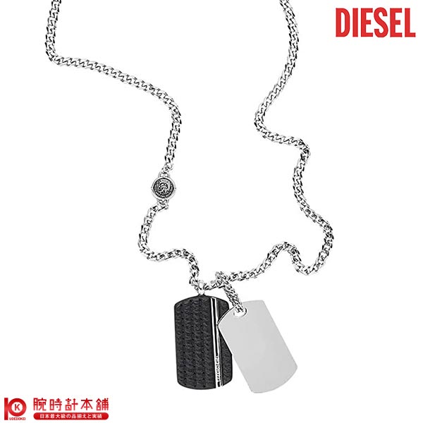 アクセサリー ディーゼル DIESEL ペンダント ネックレス DX1040040 メンズ