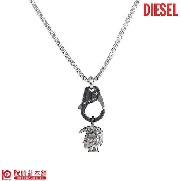 アクセサリー ディーゼル DIESEL ペンダント ネックレス DX1148040 メンズ