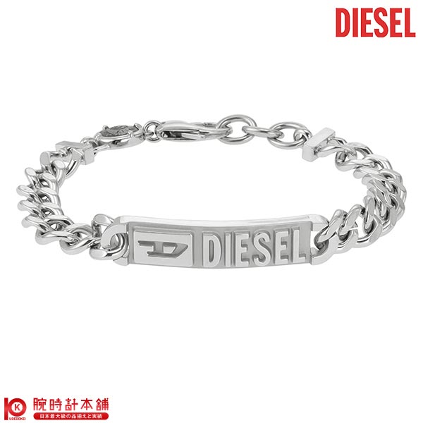 アクセサリー ディーゼル DIESEL ブレスレット DX1225040 メンズ