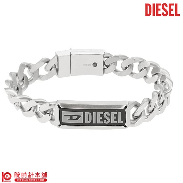 アクセサリー ディーゼル DIESEL ブレスレット DX1243040 メンズ