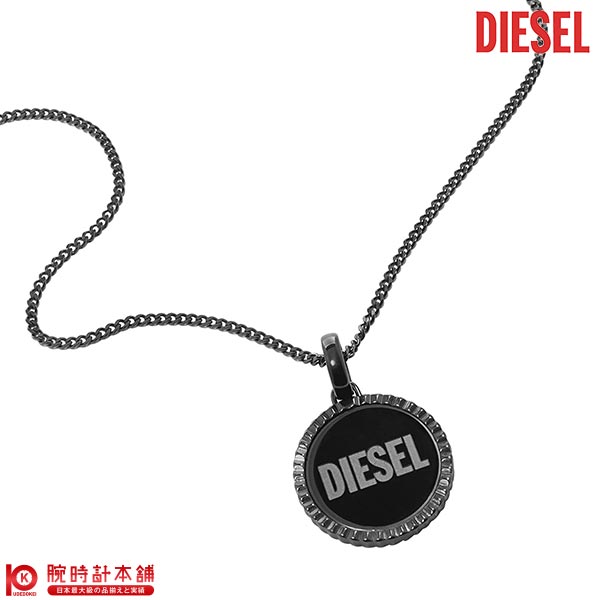 アクセサリー ディーゼル DIESEL ペンダント ネックレス DX1362060