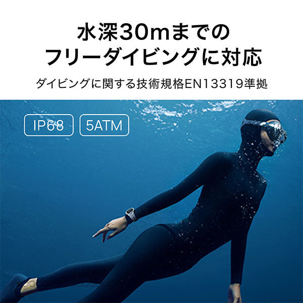 ファーウェイ HUAWEI GT3 Pro FRG-B19-SV ユニセックス