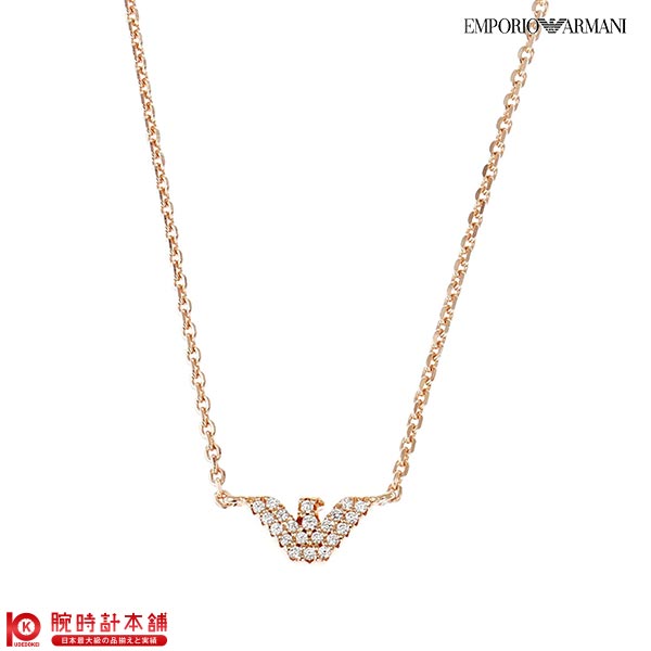 アクセサリー エンポリオアルマーニ EMPORIO ARMANI ペンダント ネックレス EG3477221 レディース