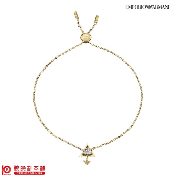 アクセサリー エンポリオアルマーニ EMPORIO ARMANI ブレスレット EGS2899710 レディース
