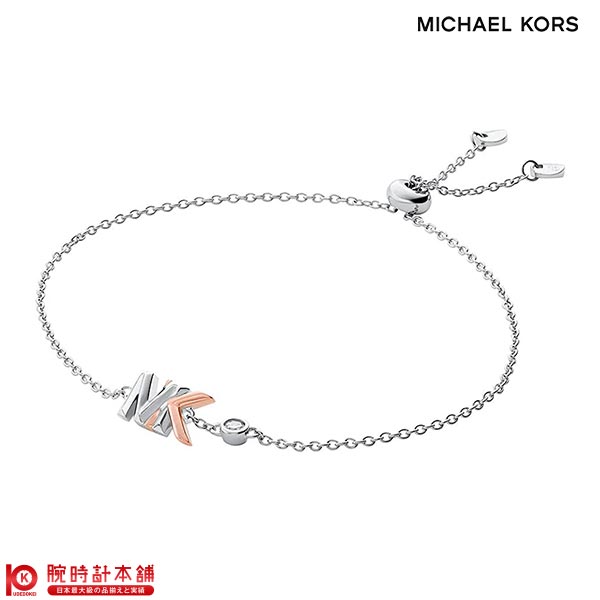 アクセサリー マイケルコース MICHAEL KORS ブレスレット MKC1534AN931 レディース