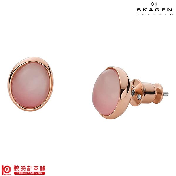 アクセサリー スカーゲン SKAGEN AGNETHE PIERCE ピアス SKJ1468791 レディース