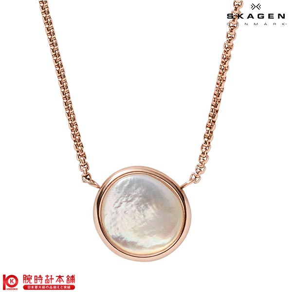 アクセサリー スカーゲン SKAGEN AGNETHE NECKLACE ペンダント