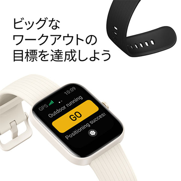 アマズフィット Amazfit Bip3 Pro SP170047-BK ユニセックス