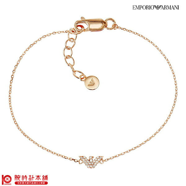 アクセサリー EMPORIO ARMANI エンポリオアルマーニ ブレスレット EG3479221 レディース