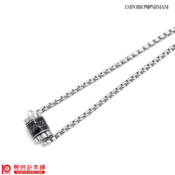 アクセサリー EMPORIO ARMANI エンポリオアルマーニ ネックレス EGS2844040 メンズ