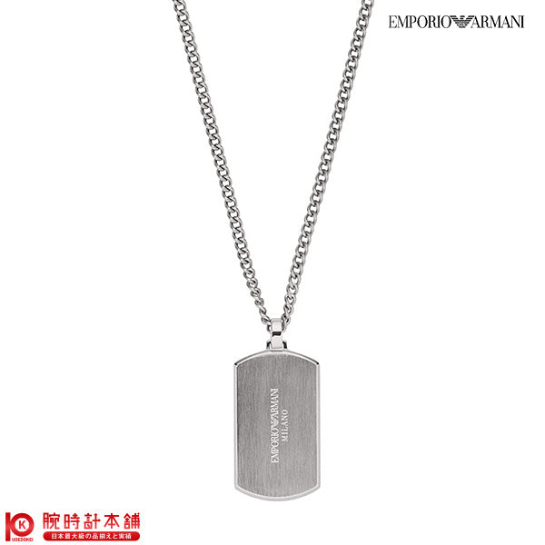 アクセサリー EMPORIO ARMANI エンポリオアルマーニ ネックレス EGS2812040 メンズ
