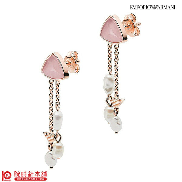 アクセサリー EMPORIO ARMANI エンポリオアルマーニ ピアス EG3445221 レディース