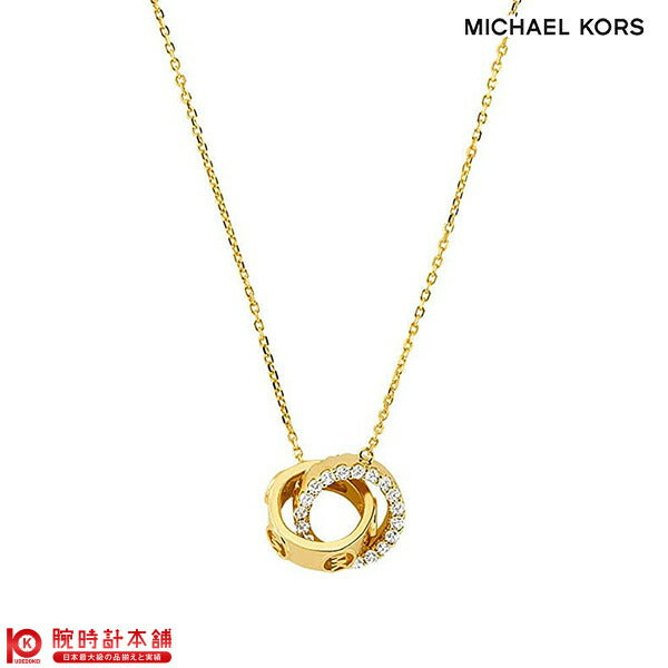 アクセサリー MICHAEL KORS マイケルコース ネックレス MKC1554AN710 レディース
