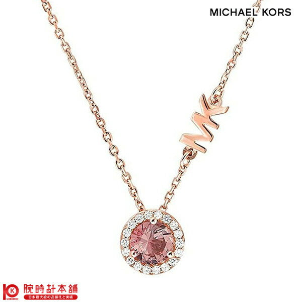 アクセサリー MICHAEL KORS マイケルコース ネックレス MKC1208A2791 レディース