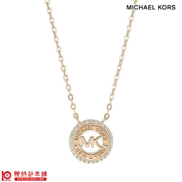 アクセサリー MICHAEL KORS マイケルコース ネックレス MKC1388AN791 レディース