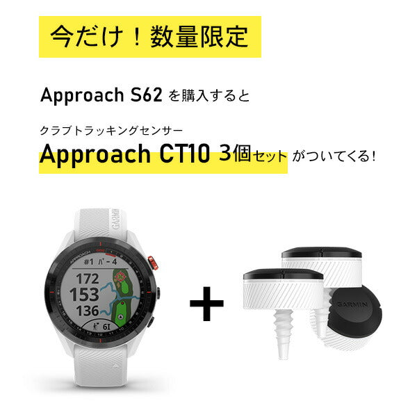 ガーミン GARMIN Approach S62 010-02200-23 ユニセックス