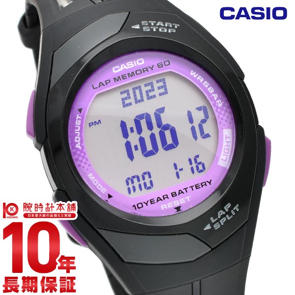 カシオ フィズ PHYS CASIO Collection SPORTS STR-300J-1CJH ユニセックス