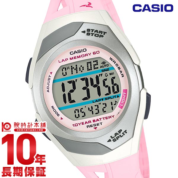 カシオ フィズ PHYS CASIO Collection SPORTS STR-300J-4JH ユニセックス