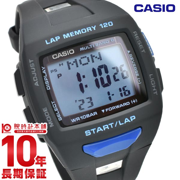 CASIO デジタル腕時計STW-1000-1BJH STW-1000-8JH | CASIO