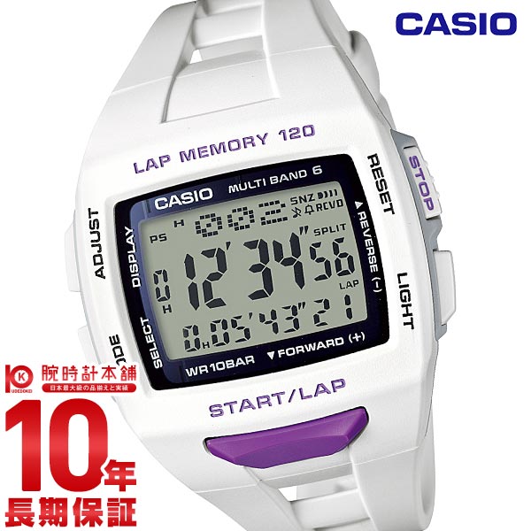 カシオ フィズ PHYS CASIO Collection SPORTS STW-1000-7JH ユニセックス