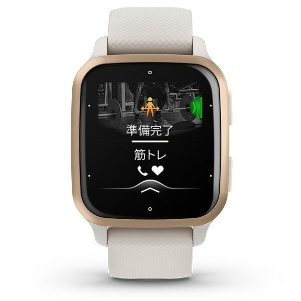 ガーミン GARMIN Venu Sq2 Music 010-02700-71 ユニセックス