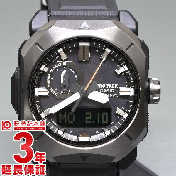 【お得な美品中古あり】カシオ プロトレック PROTRECK Climber Line PRW-6900Y-1JF メンズ