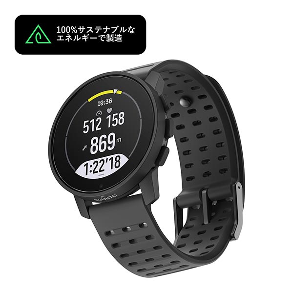 スント SUUNTO SUUNTO 9 PEAK PRO SS050807000 ユニセックス