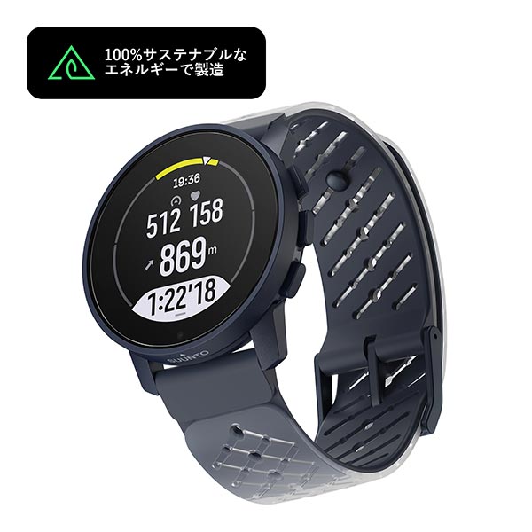 スント SUUNTO SUUNTO 9 PEAK PRO SS050810000 ユニセックス