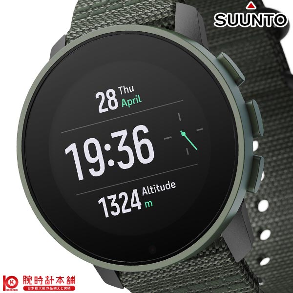 スント SUUNTO SUUNTO 9 PEAK PRO SS050828000 ユニセックス