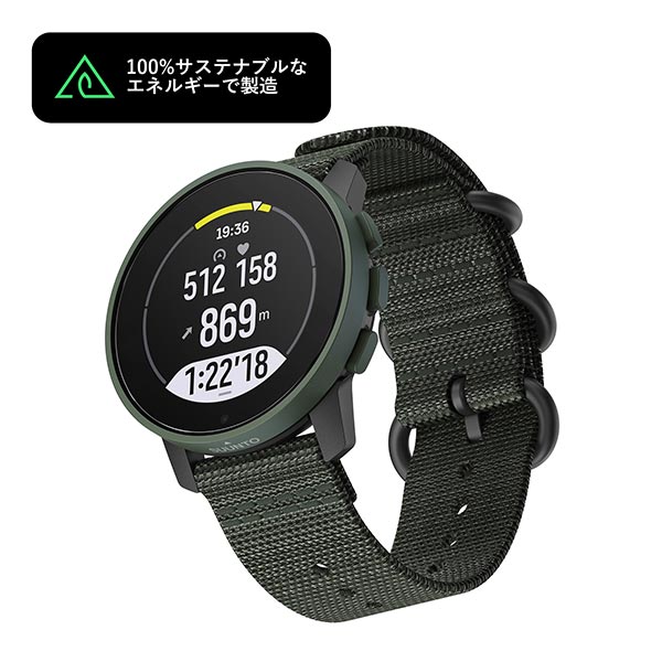 スント SUUNTO SUUNTO 9 PEAK PRO SS050828000 ユニセックス
