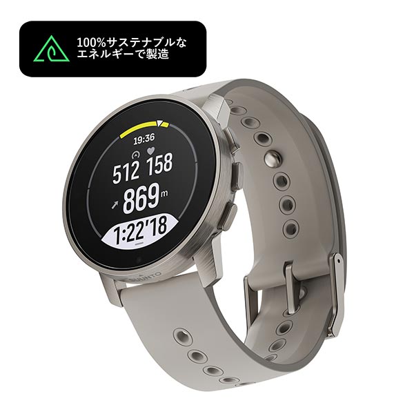 スント SUUNTO SUUNTO 9 PEAK PRO SS050808000 ユニセックス