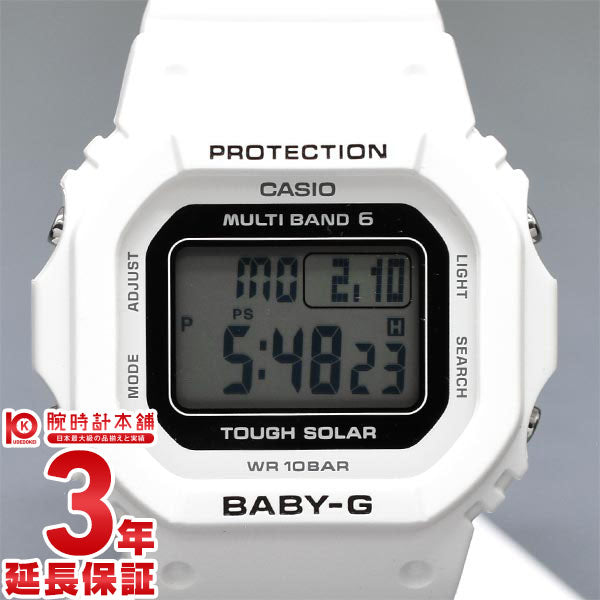 【お得な美品中古あり】カシオ ベビーG BABY-G BASIC COLORS BGD-5650-7JF レディース