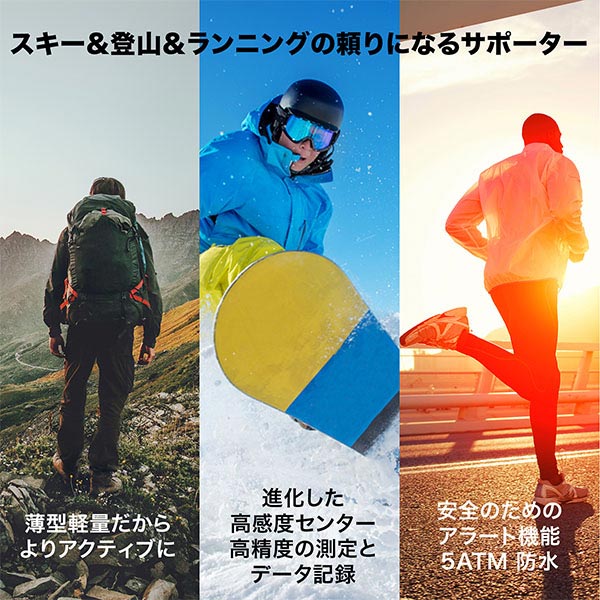 ファーウェイ HUAWEI WATCH GT 3 SE RUNEB29GR ユニセックス