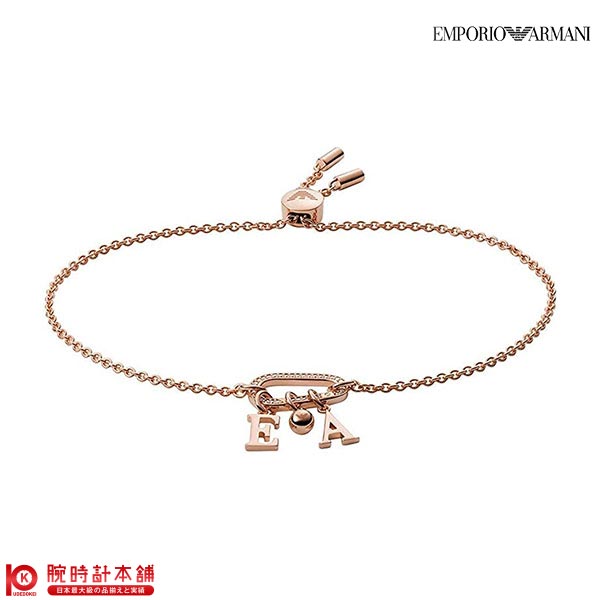 アクセサリー Emporio Armani エンポリオアルマーニ ブレスレット EG3529221 レディース