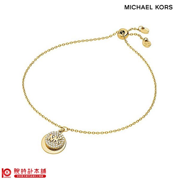 アクセサリー MICHAEL KORS マイケルコース ブレスレット MKC1514AN710 レディース