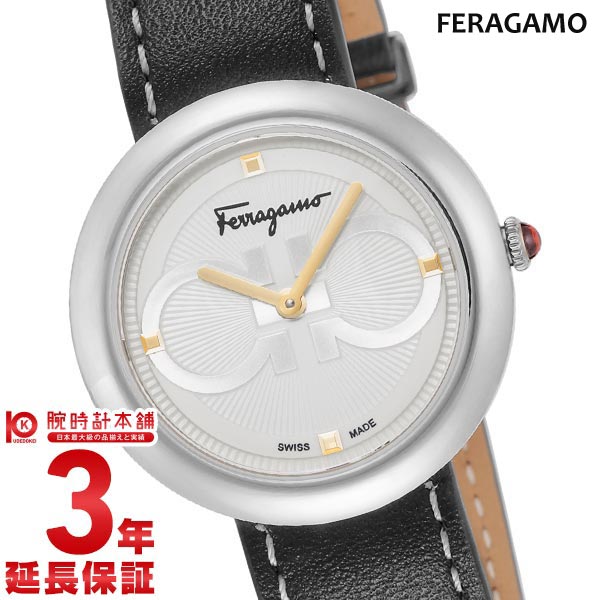 サルヴァトーレフェラガモ SalvatoreFerragamo CHIC シック SFMF00121 レディース