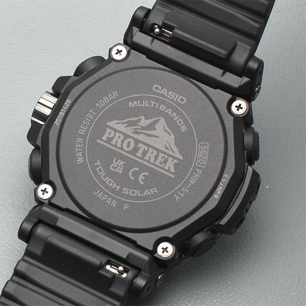 【お得な美品中古あり】カシオ プロトレック PROTRECK Climber Line PRW-51Y-1JF メンズ