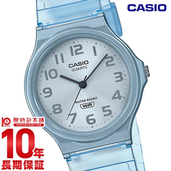 カシオ CASIO スタンダード スケルトン MQ-24S-2BJF レディース