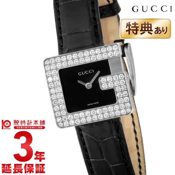 GUCCI グッチ バングルウォッチ スクエア レディース 腕時計 クォーツ グッチ GUCCI Gスクエア YA036596 レディース｜腕時計本舗