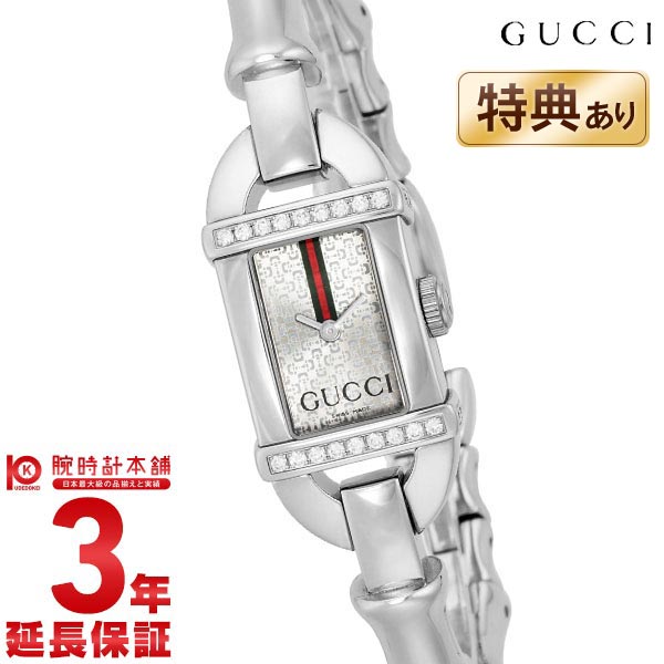 グッチ GUCCI YA068546 レディース