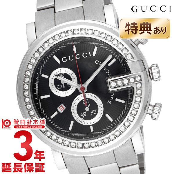 グッチ GUCCI G-Chrono YA101324 メンズ